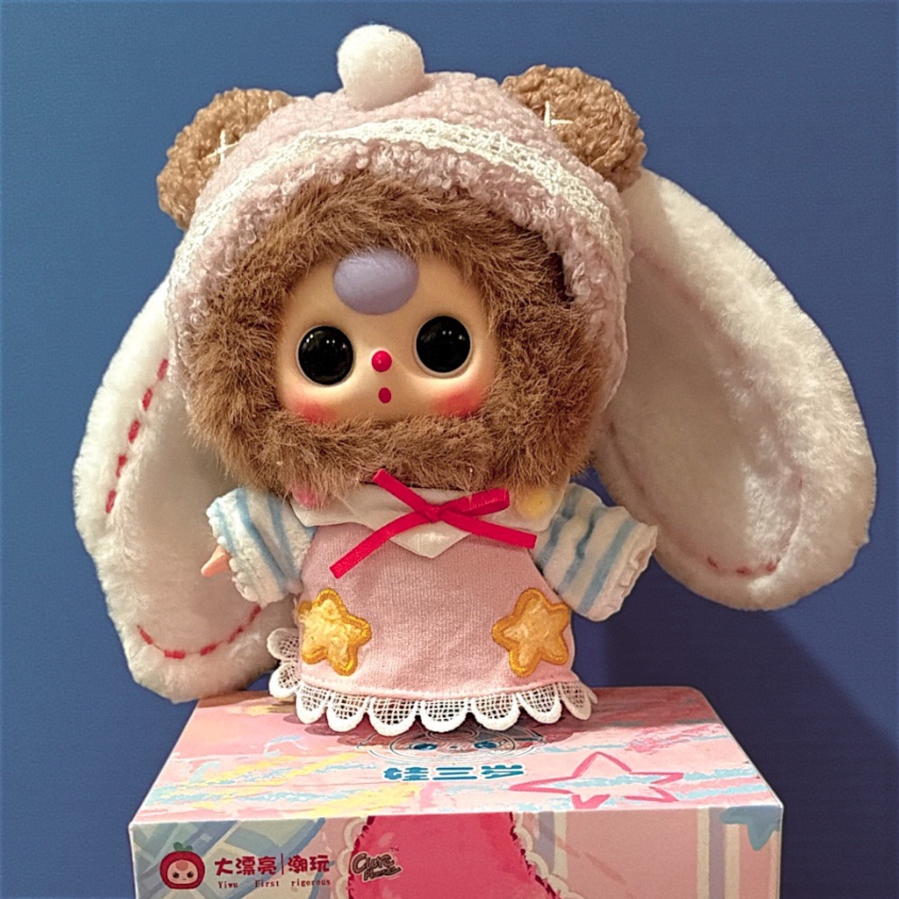Baby Three Sweet Dream 100% Plush Pendant Blind Box - Picture 11 of 16